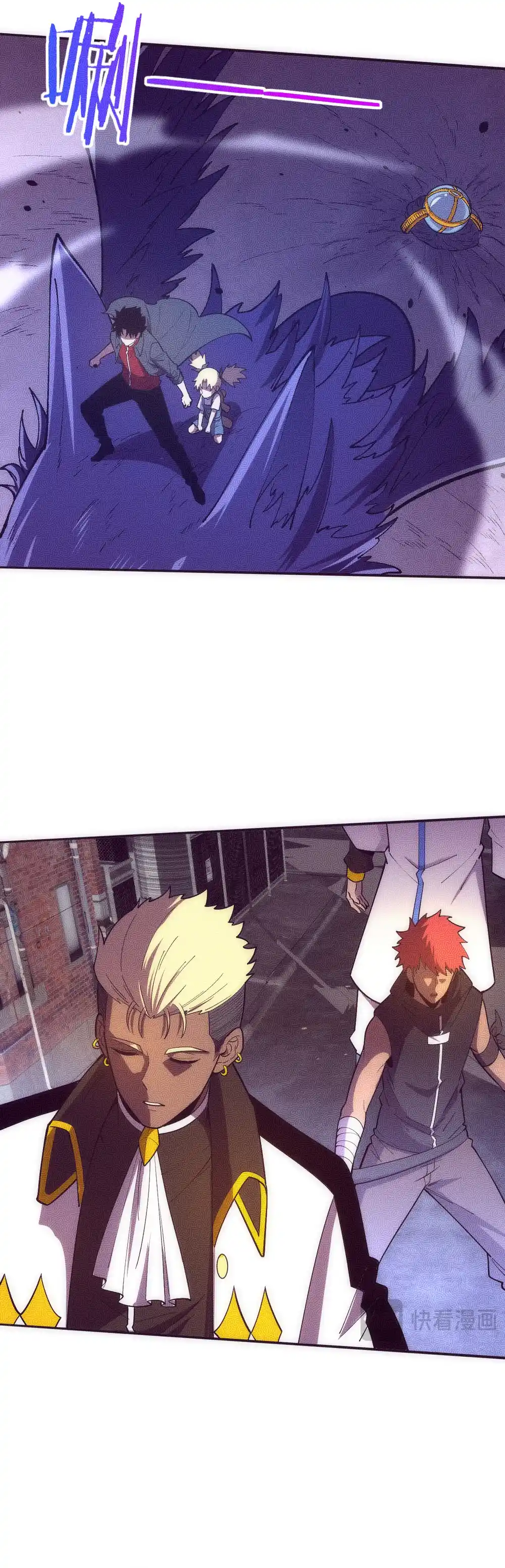 Jinhua Kuangchao 169