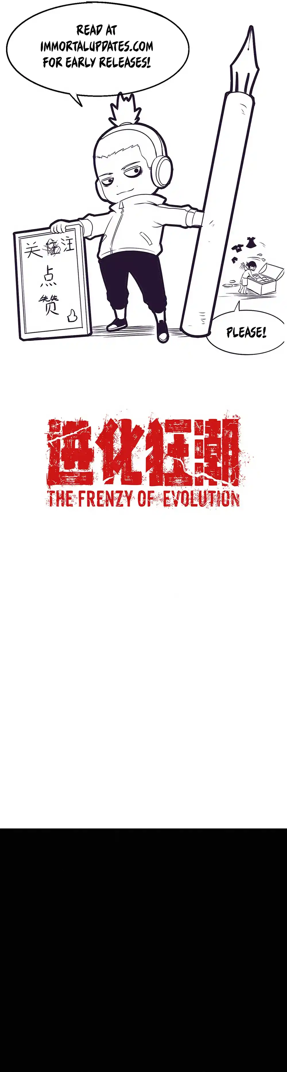 Jinhua Kuangchao 169