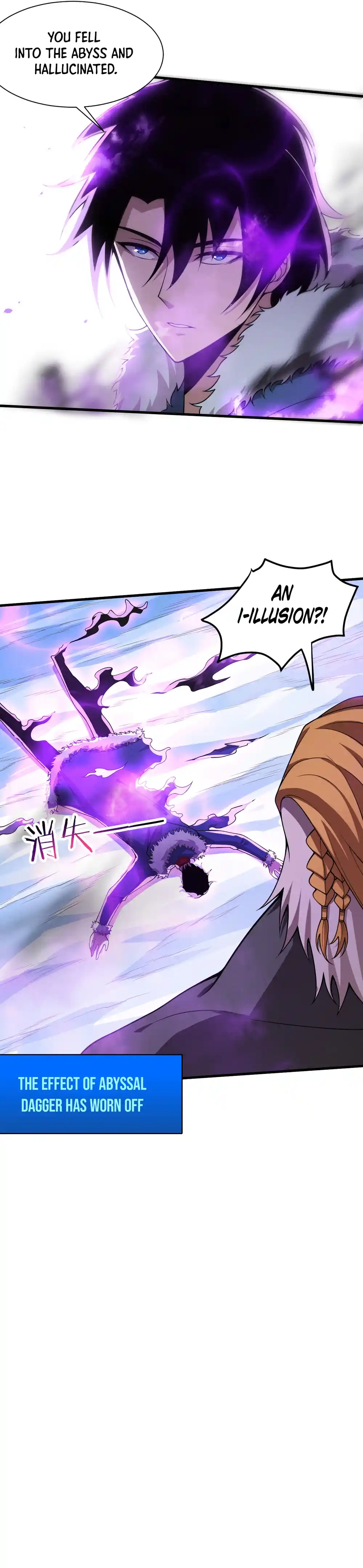 Jinhua Kuangchao 177