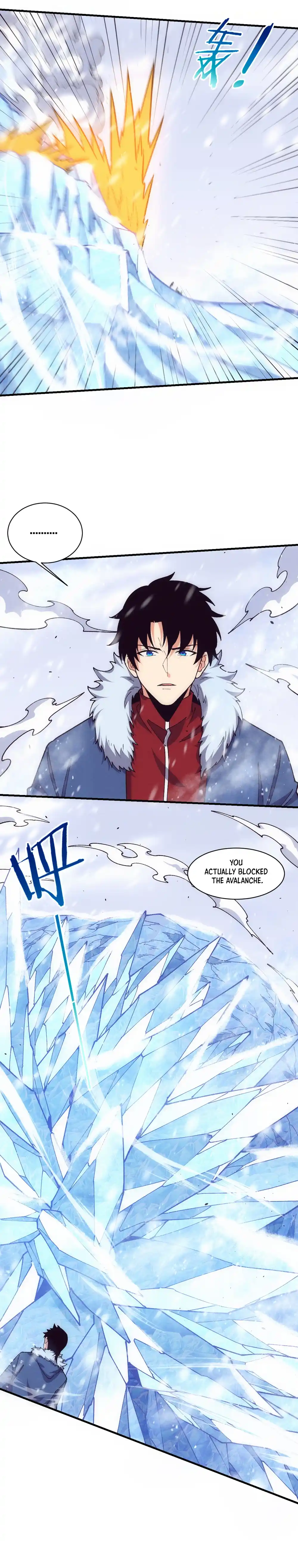 Jinhua Kuangchao 177