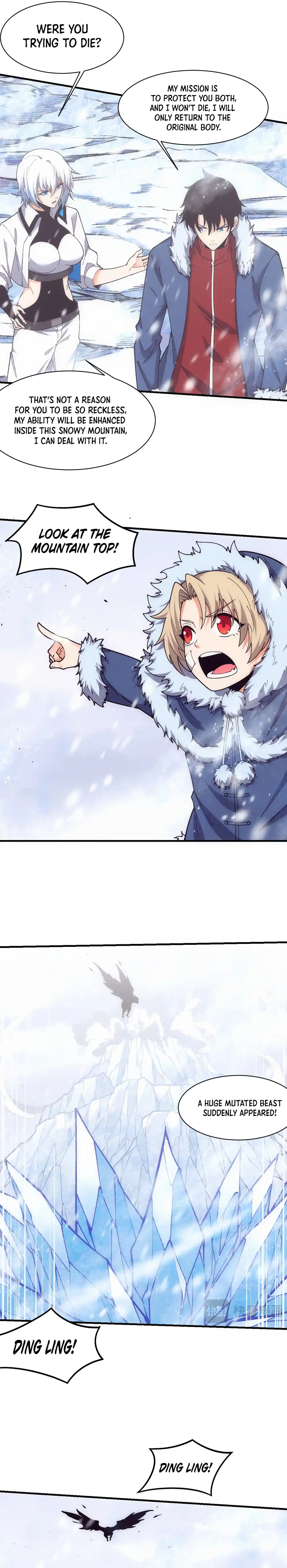 Jinhua Kuangchao 177