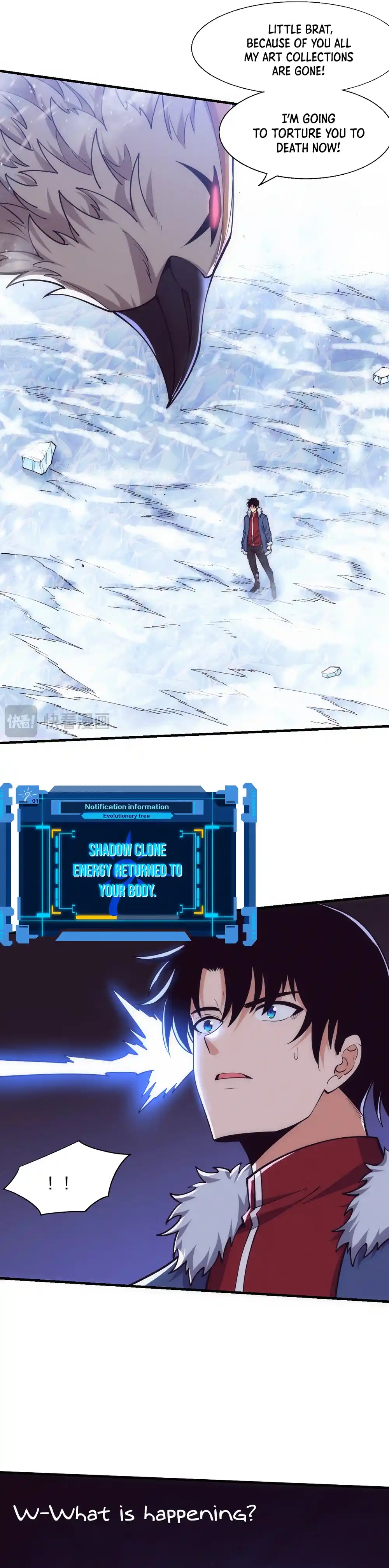 Jinhua Kuangchao 177