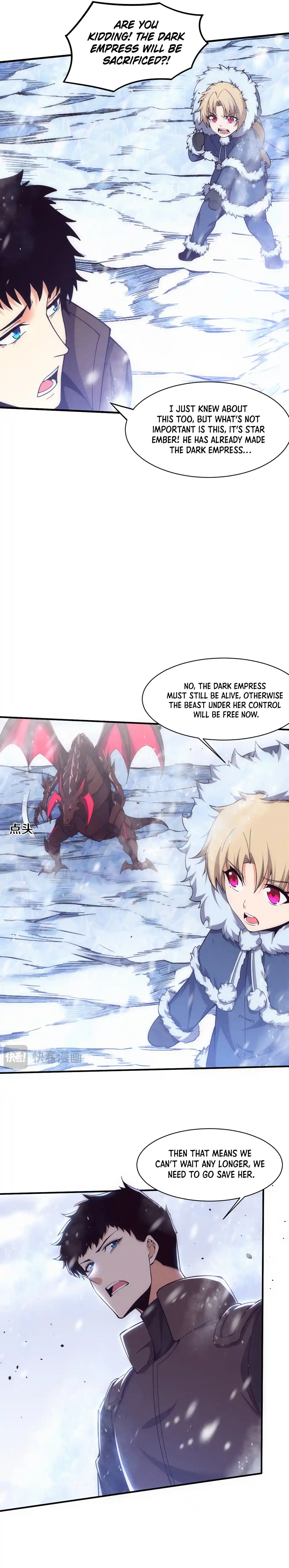 Jinhua Kuangchao 177