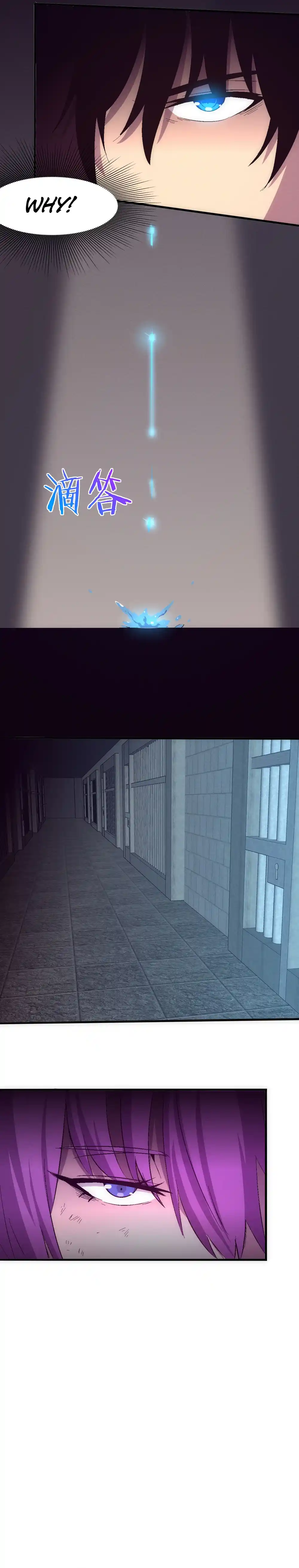 Jinhua Kuangchao 177