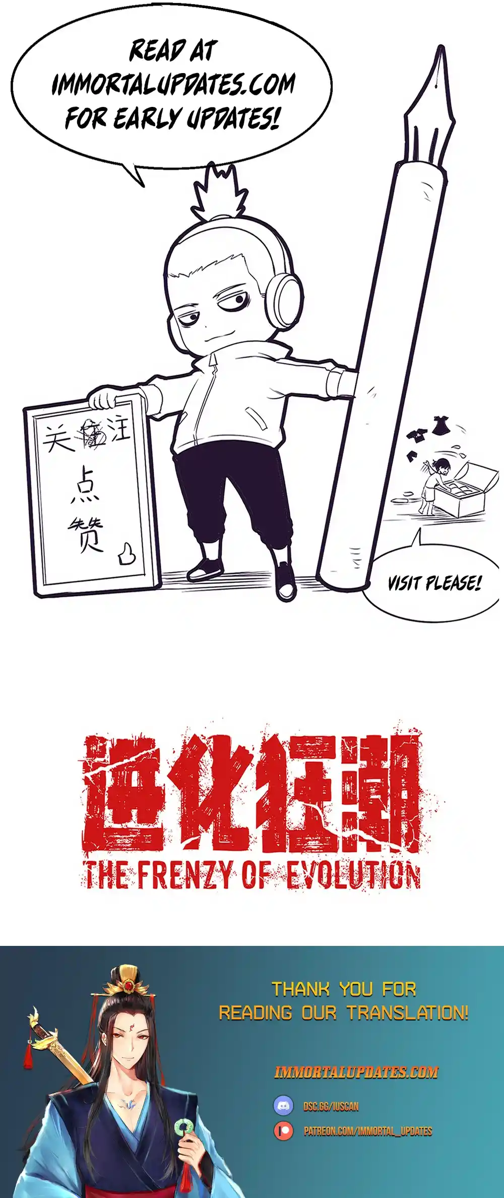 Jinhua Kuangchao 177