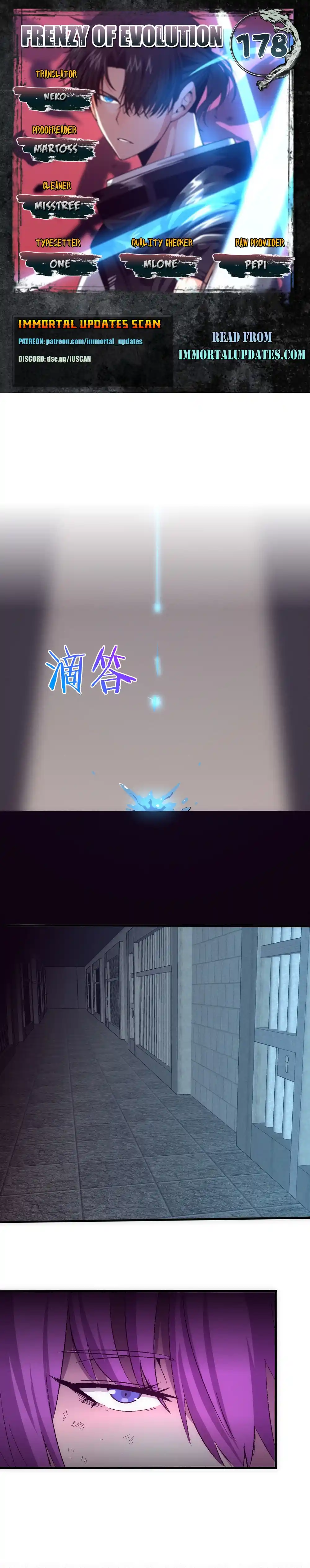 Jinhua Kuangchao 178