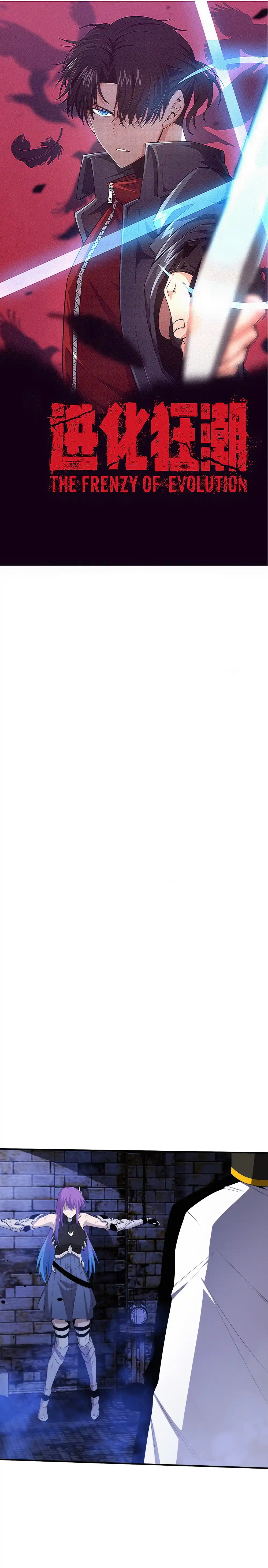 Jinhua Kuangchao 178