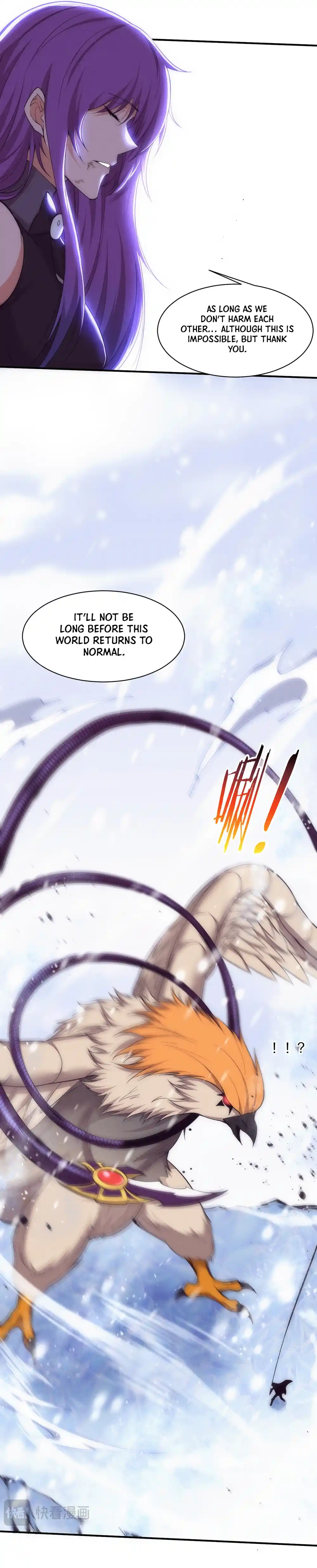 Jinhua Kuangchao 178