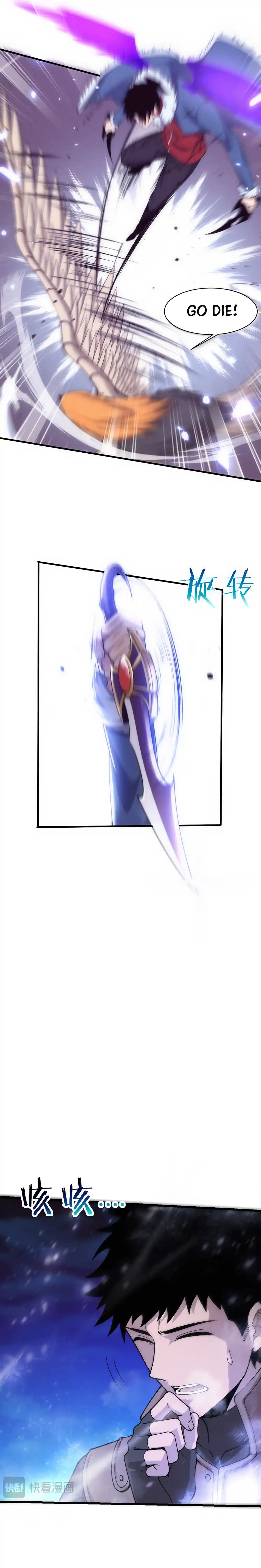 Jinhua Kuangchao 178