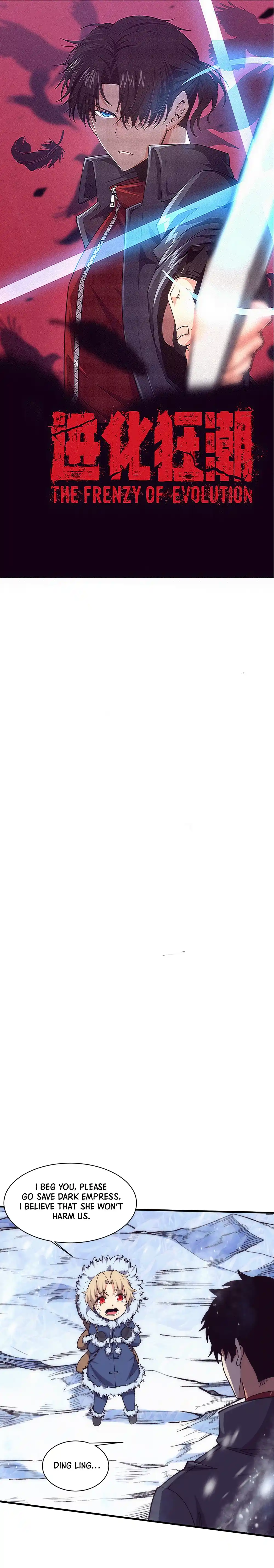 Jinhua Kuangchao 179