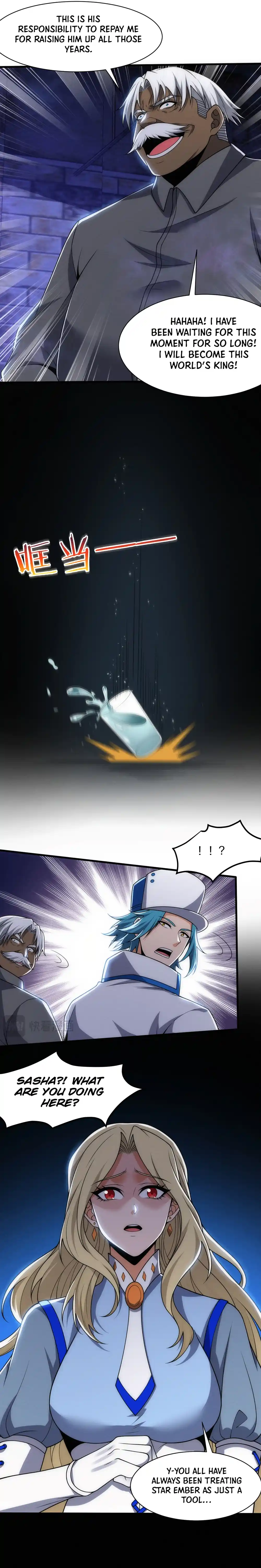 Jinhua Kuangchao 181