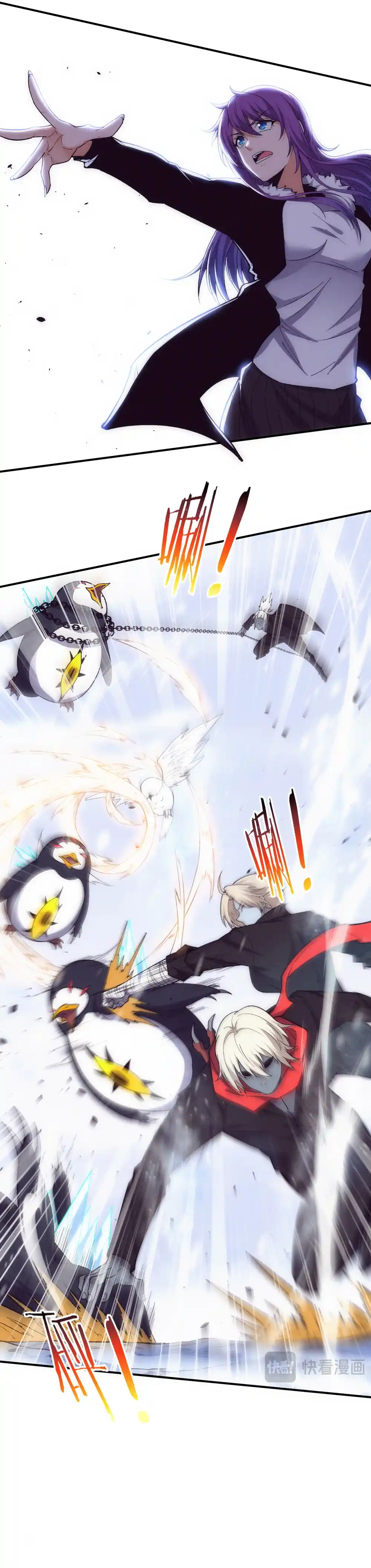 Jinhua Kuangchao 181