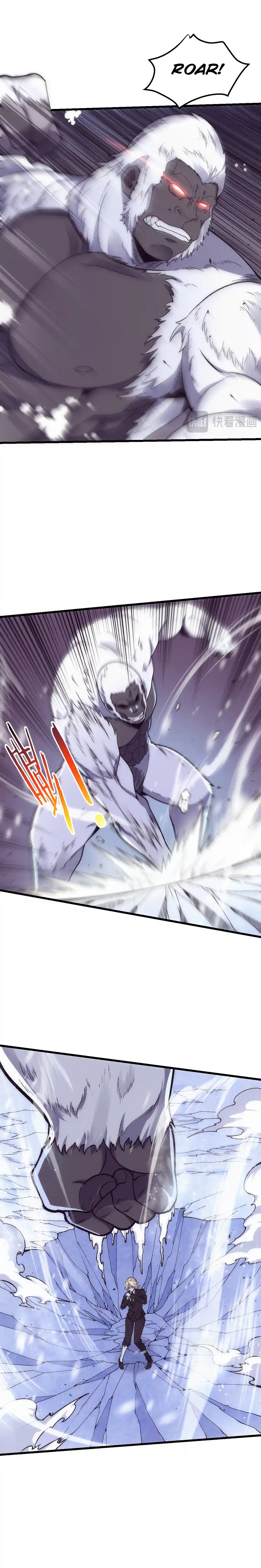 Jinhua Kuangchao 181