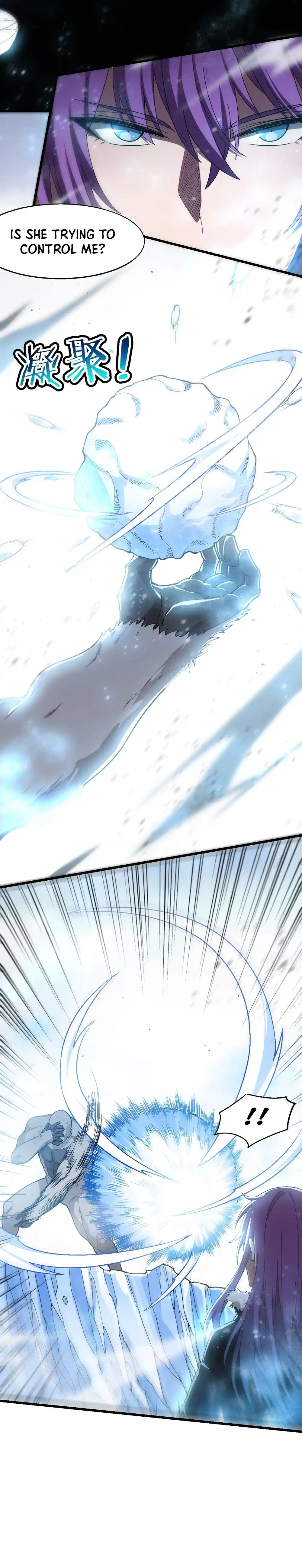 Jinhua Kuangchao 181