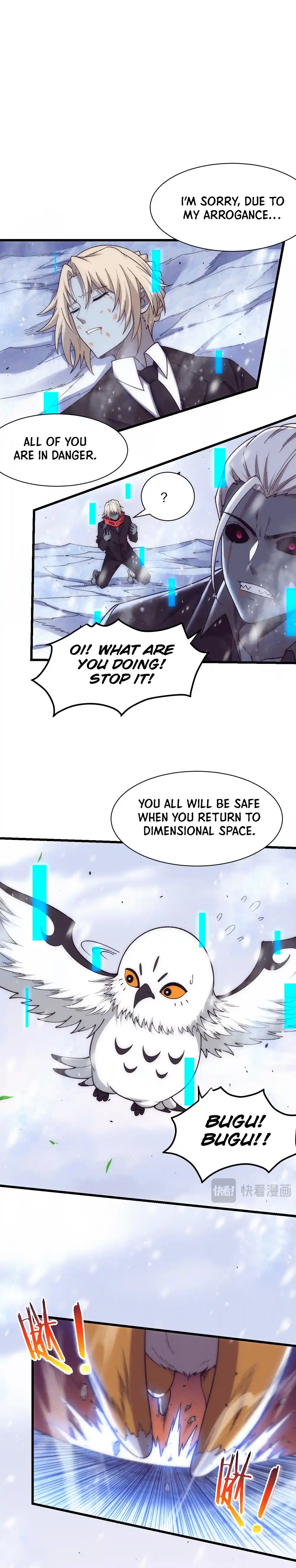 Jinhua Kuangchao 181