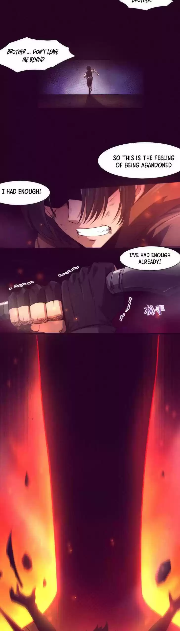 Jinhua Kuangchao Ch.002