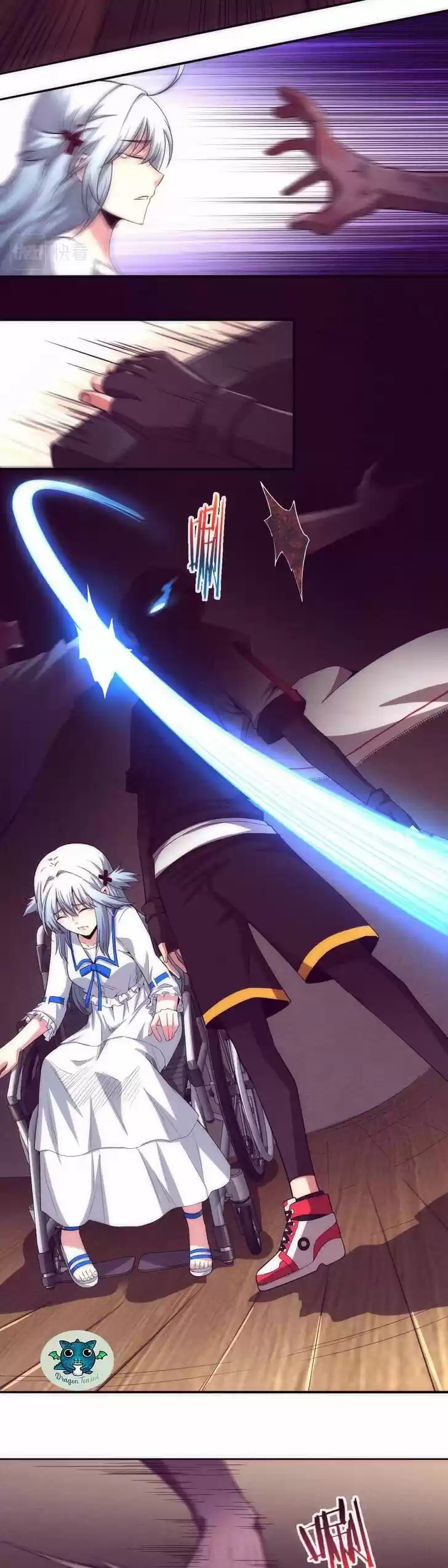 Jinhua Kuangchao Ch.002