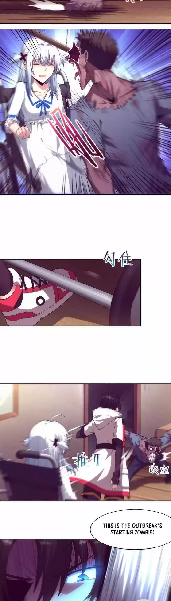 Jinhua Kuangchao Ch.002