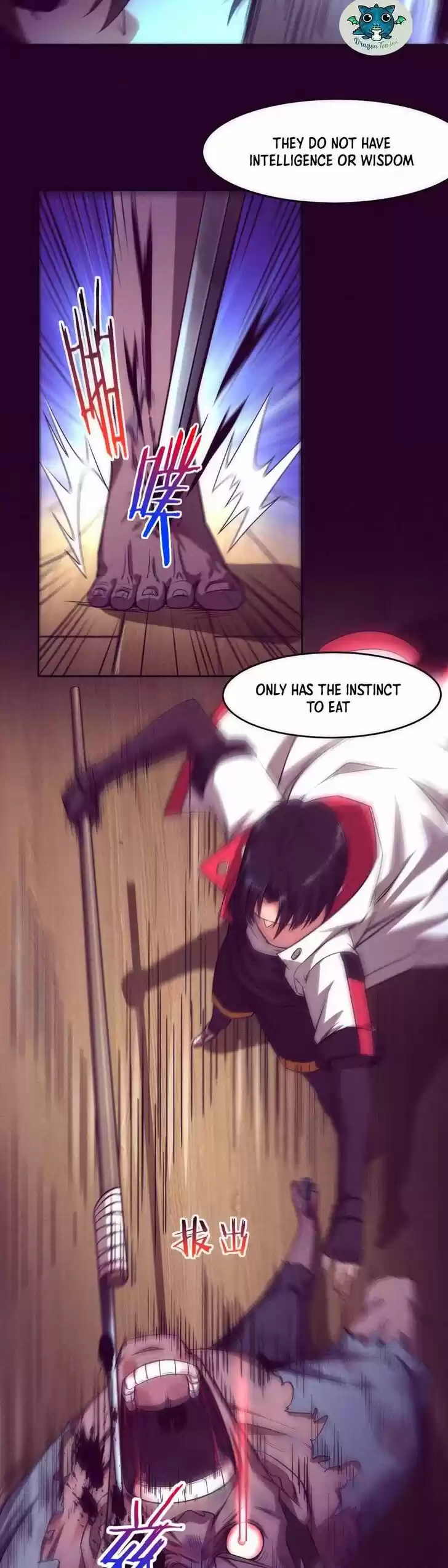 Jinhua Kuangchao Ch.002