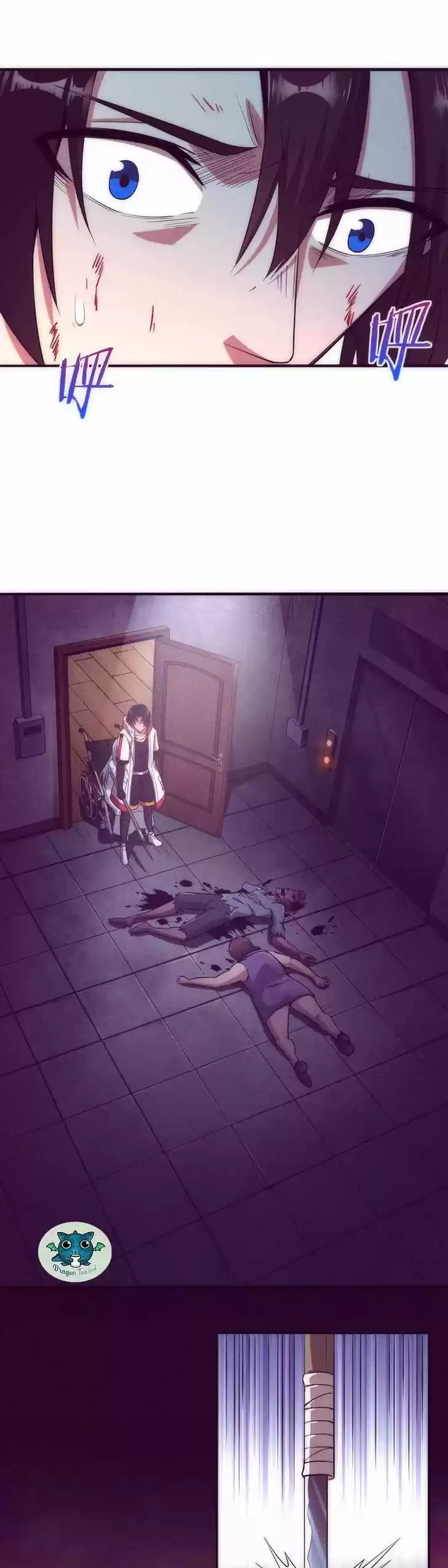 Jinhua Kuangchao Ch.002