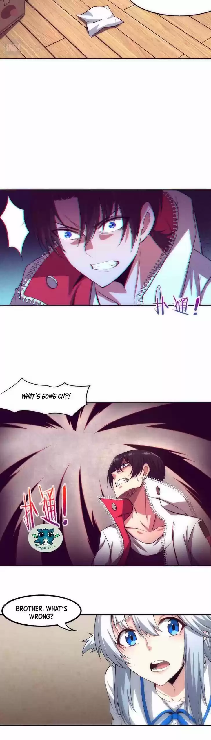 Jinhua Kuangchao Ch.002