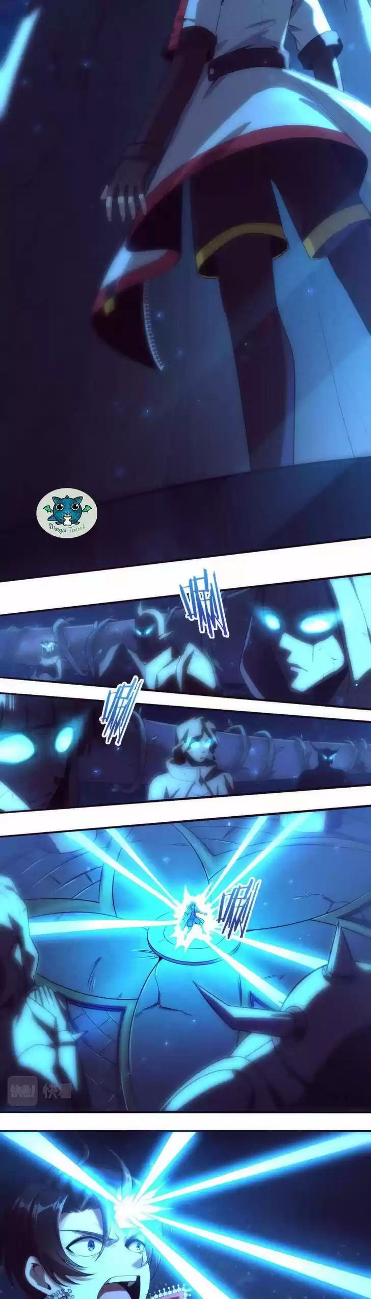 Jinhua Kuangchao Ch.002