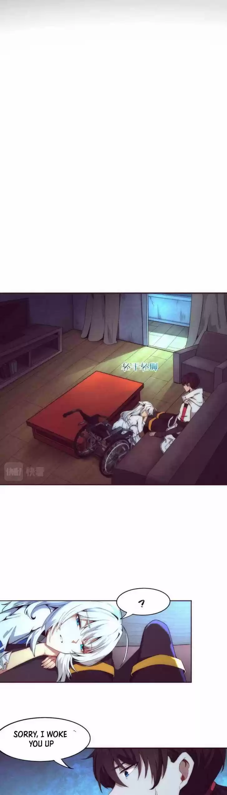 Jinhua Kuangchao Ch.002