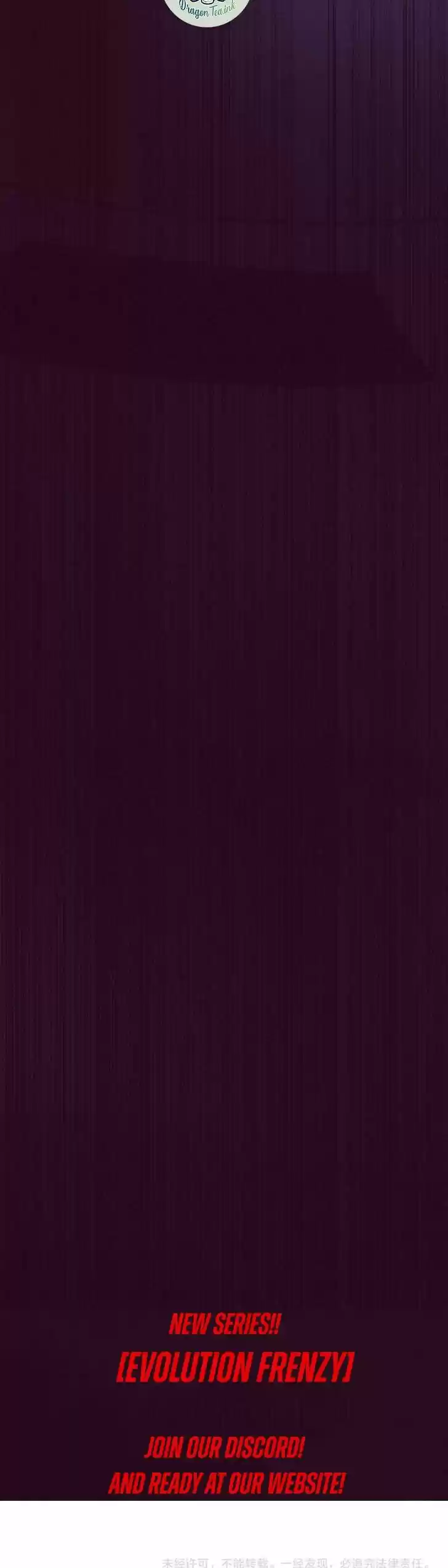 Jinhua Kuangchao Ch.002