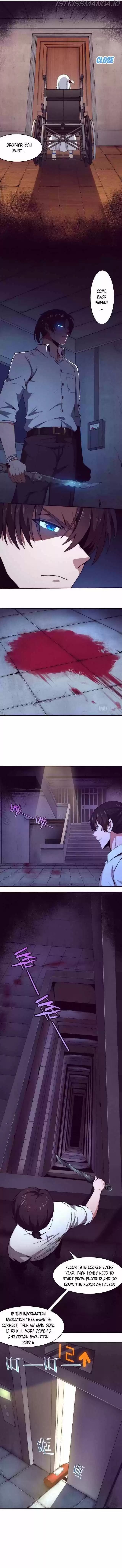 Jinhua Kuangchao Ch.003