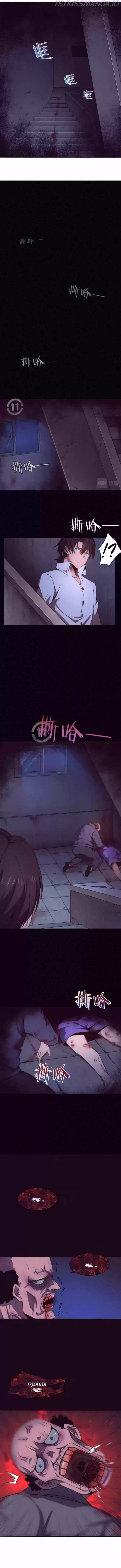 Jinhua Kuangchao Ch.003