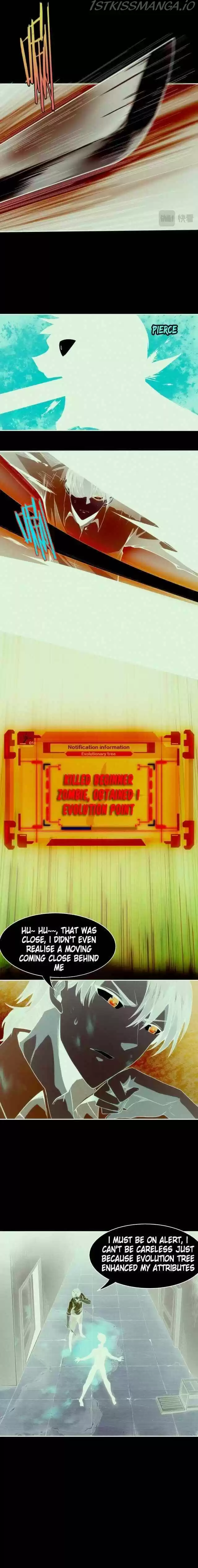 Jinhua Kuangchao Ch.003