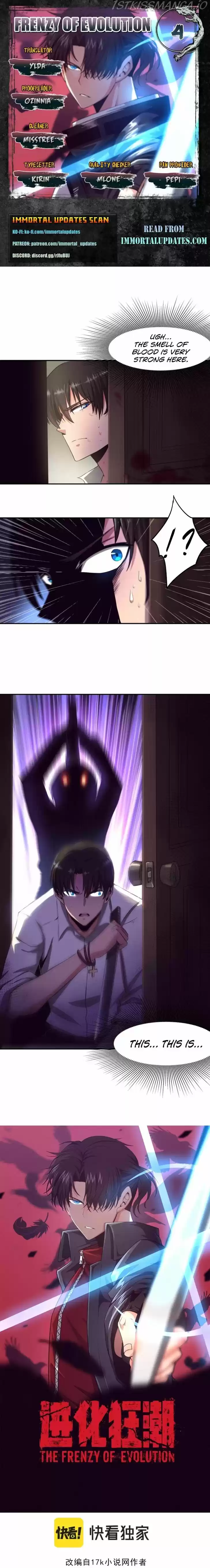 Jinhua Kuangchao Ch.004