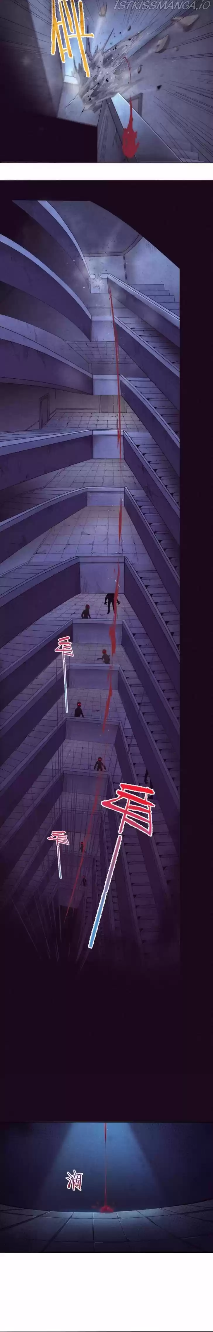 Jinhua Kuangchao Ch.004