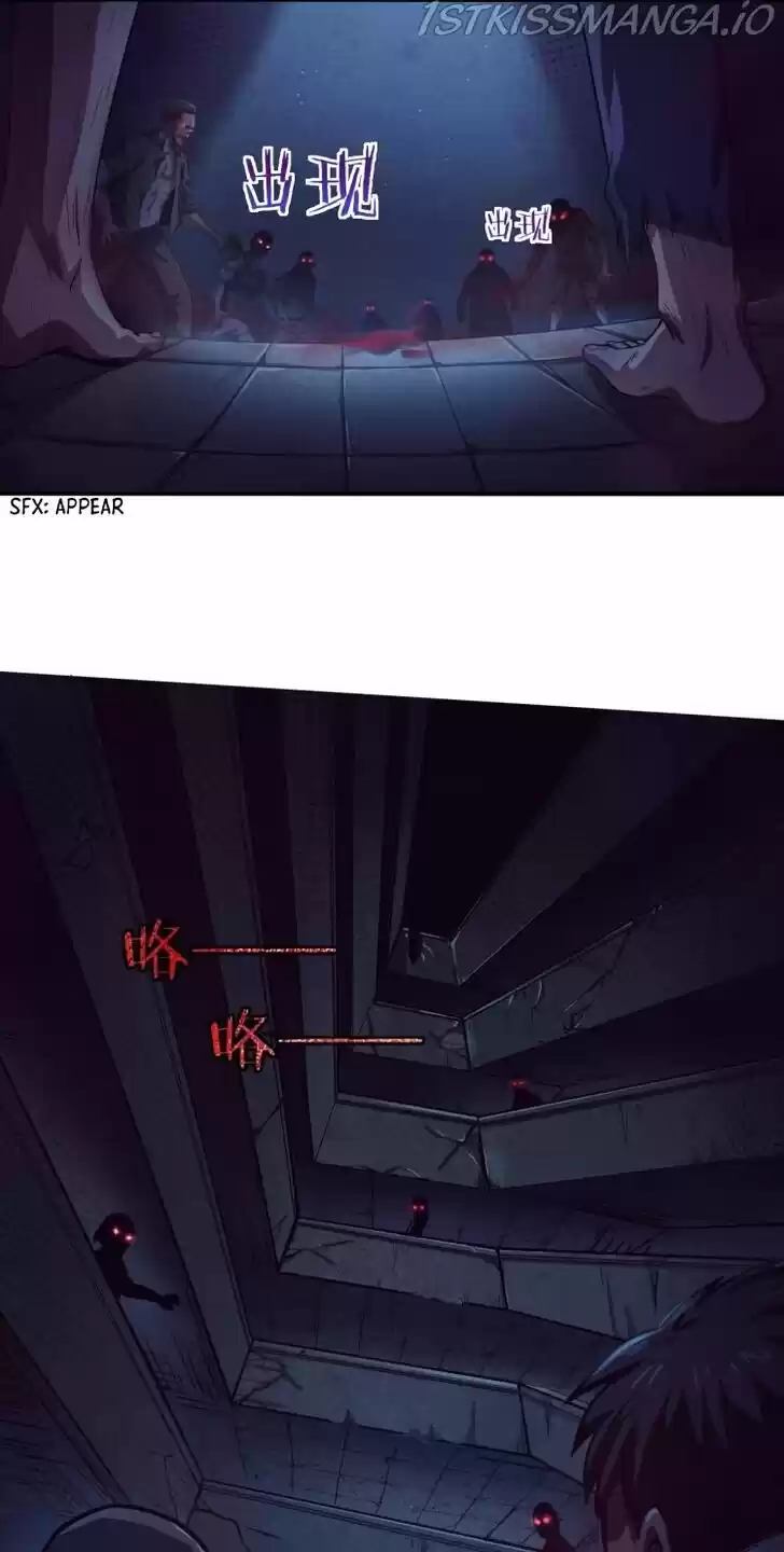 Jinhua Kuangchao Ch.004