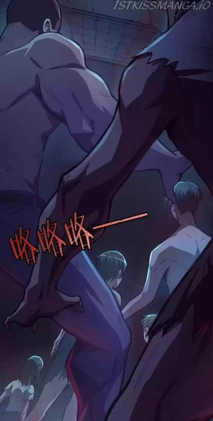 Jinhua Kuangchao Ch.004