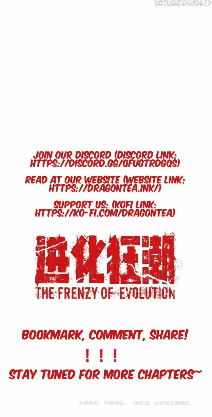 Jinhua Kuangchao Ch.006