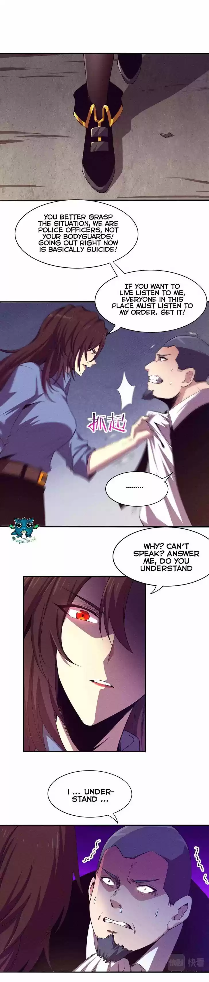 Jinhua Kuangchao Ch.007