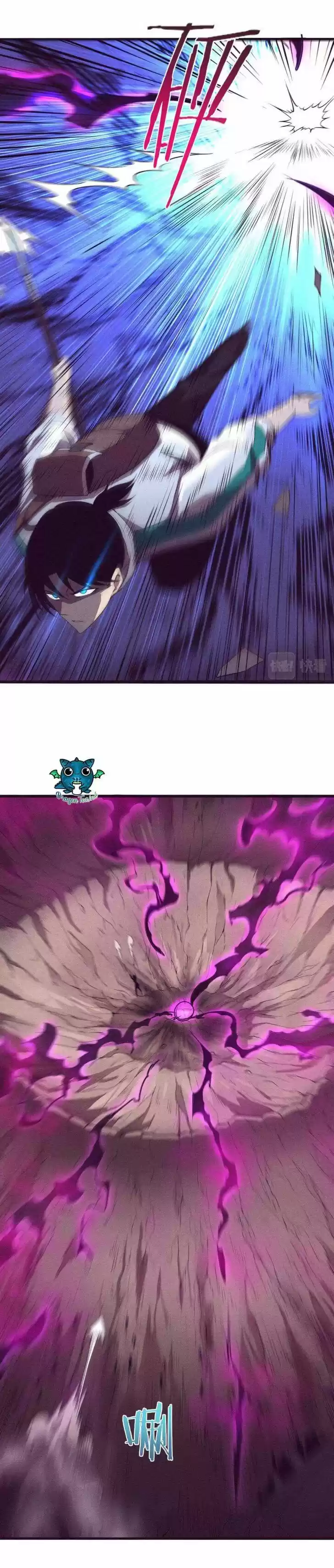 Jinhua Kuangchao Ch.007