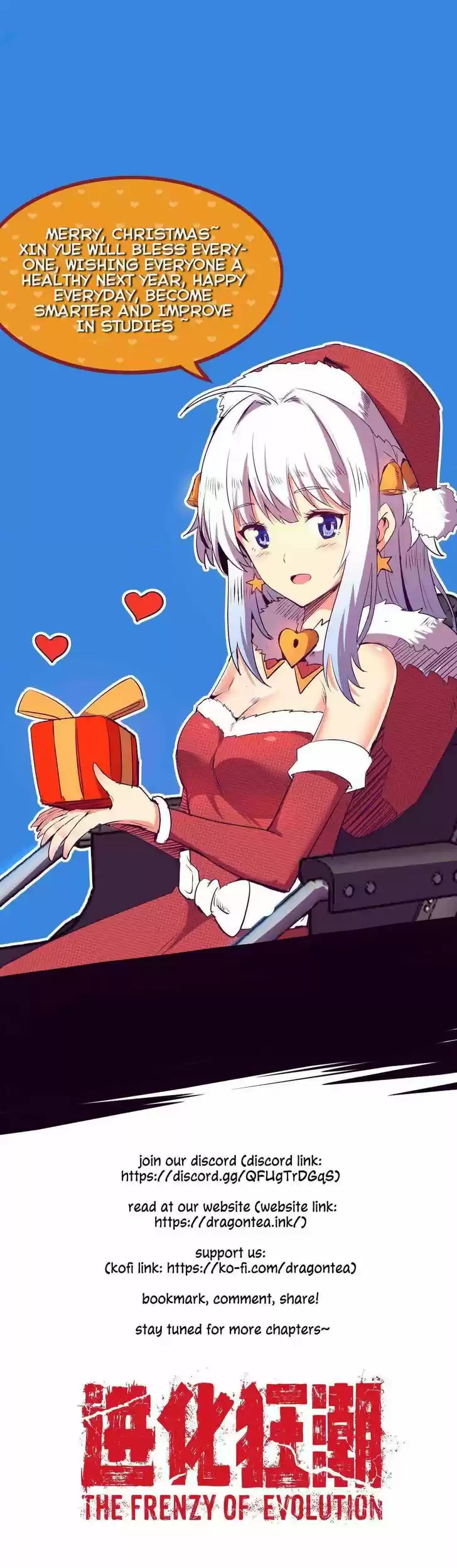 Jinhua Kuangchao Ch.007