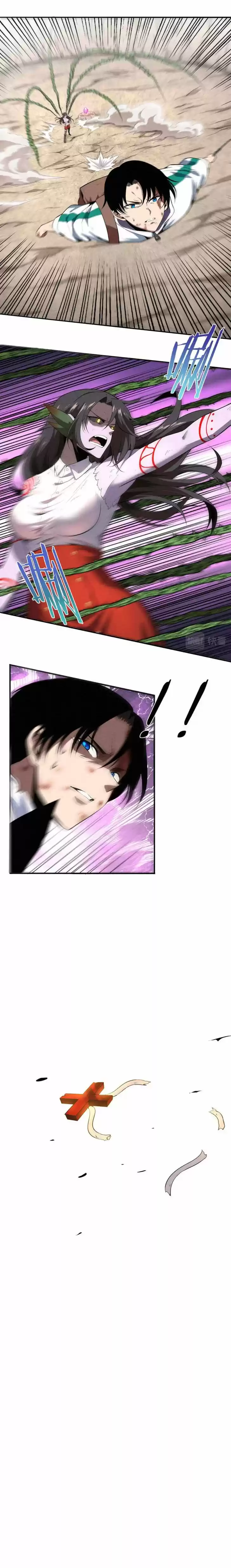 Jinhua Kuangchao Ch.008