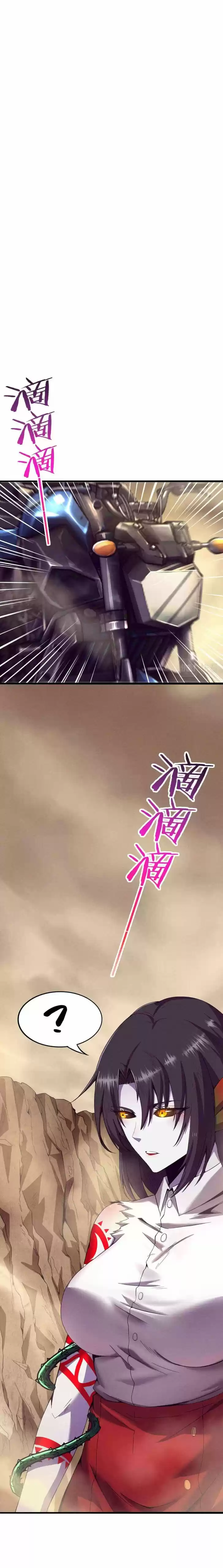 Jinhua Kuangchao Ch.008