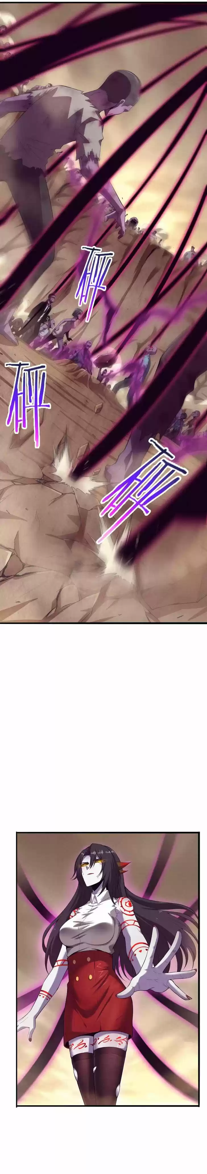 Jinhua Kuangchao Ch.009