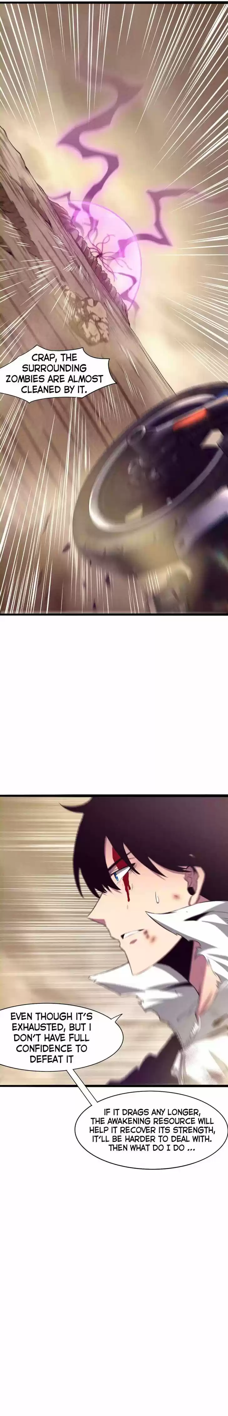 Jinhua Kuangchao Ch.009