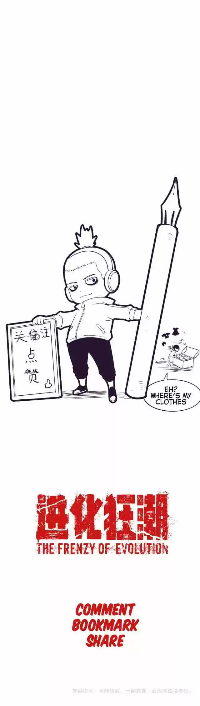 Jinhua Kuangchao Ch.010