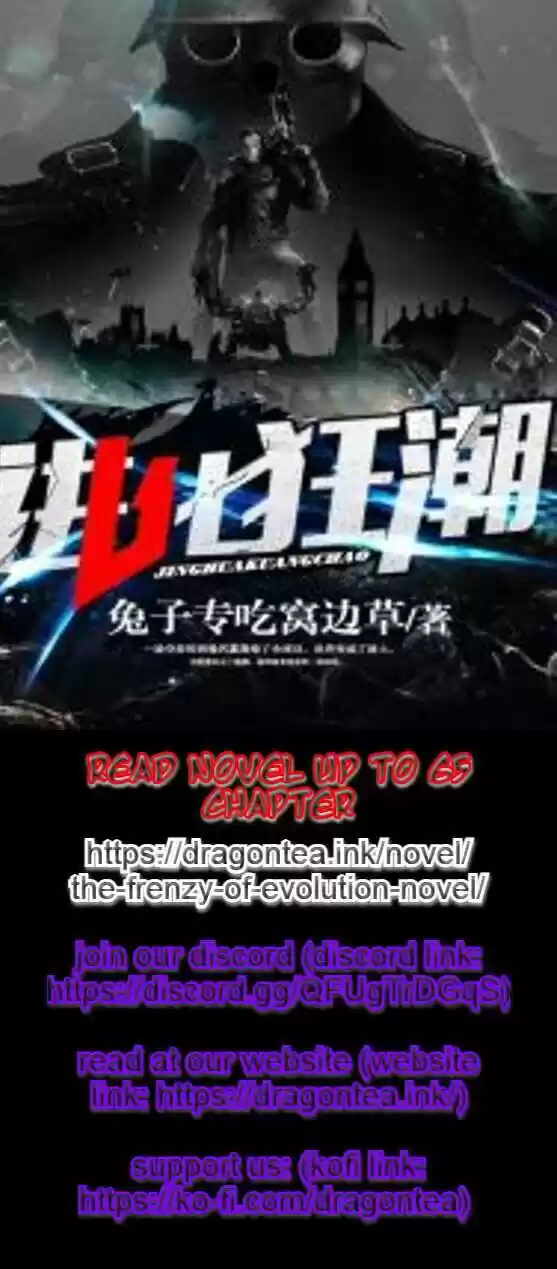 Jinhua Kuangchao Ch.010