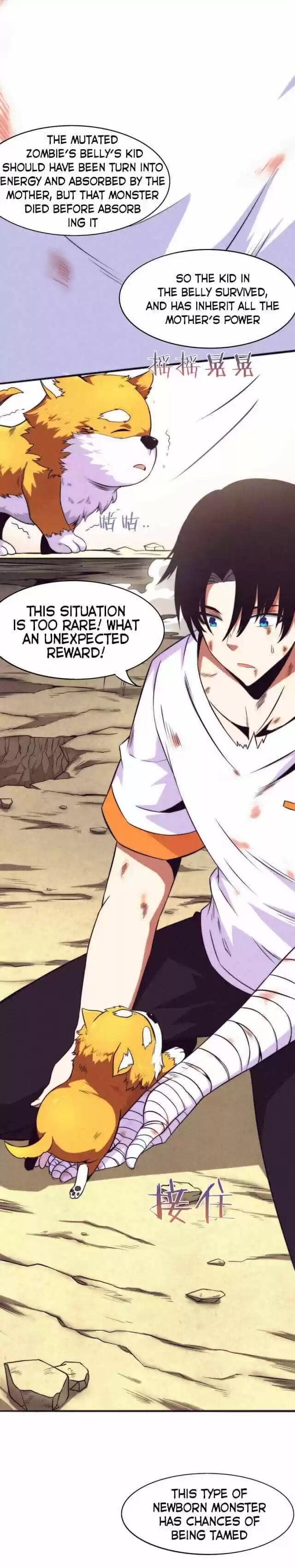 Jinhua Kuangchao Ch.011