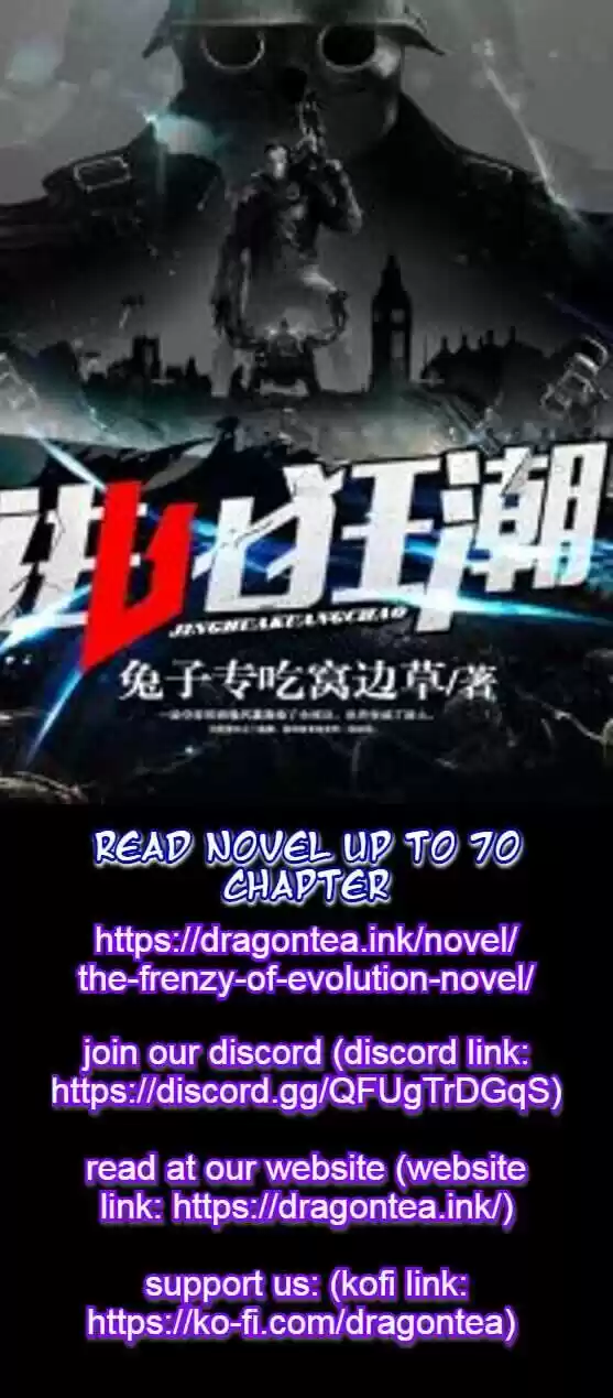 Jinhua Kuangchao Ch.011