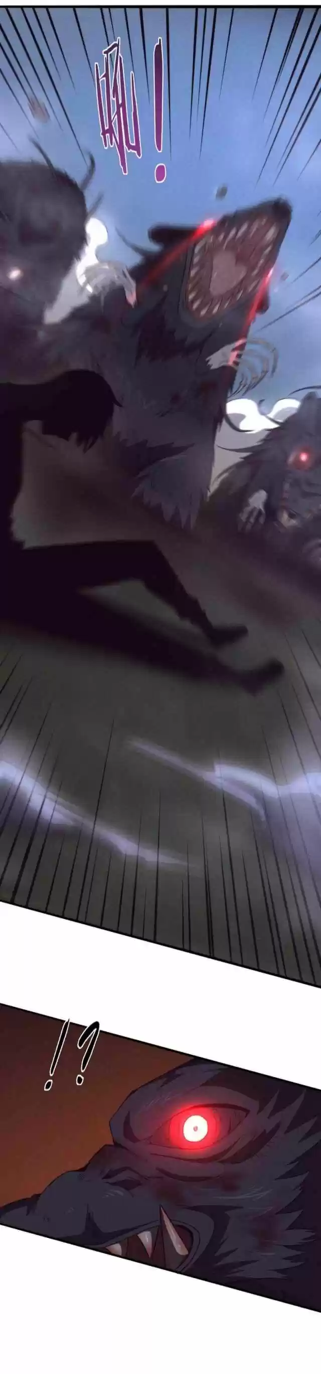 Jinhua Kuangchao Ch.012