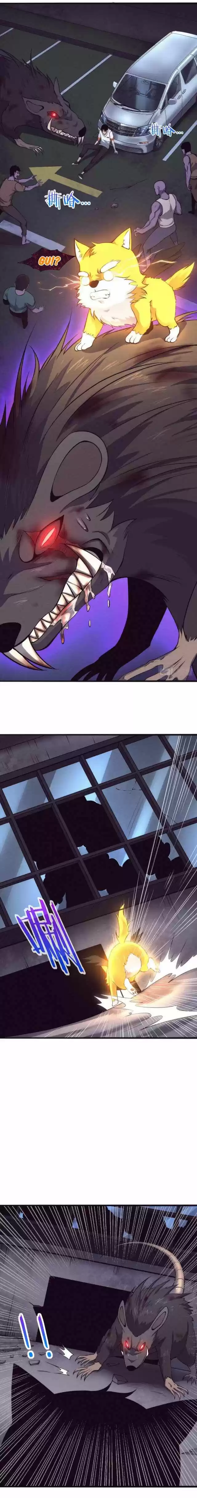 Jinhua Kuangchao Ch.012