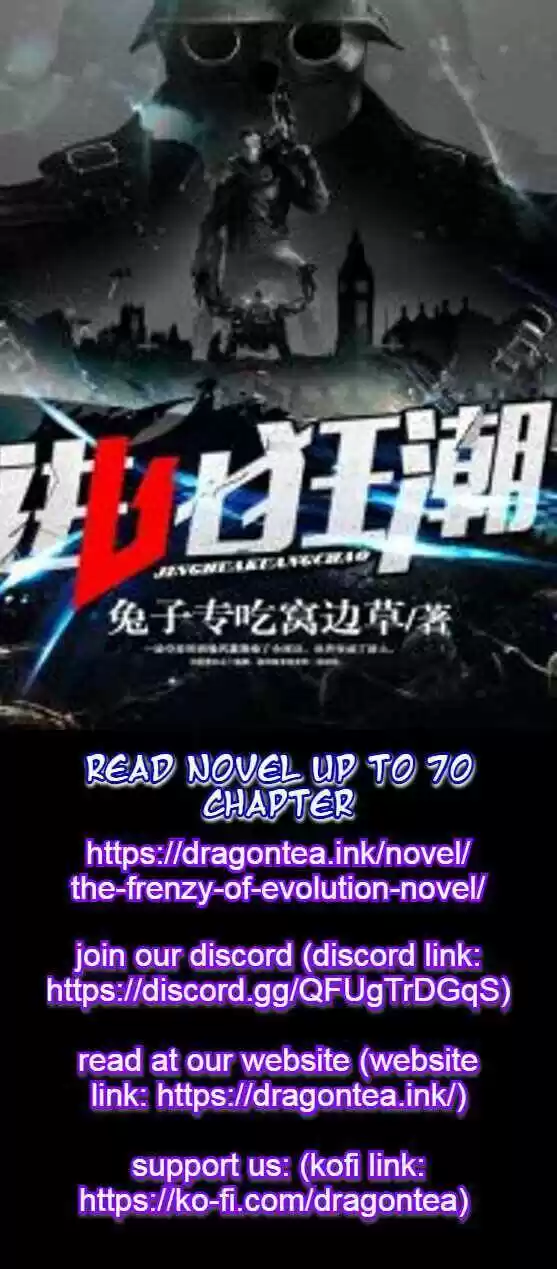 Jinhua Kuangchao Ch.012